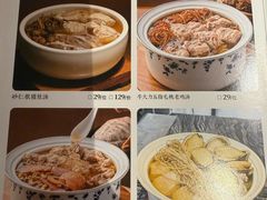 -张家卫·阳江菜·小海鲜(肥婆湾桥店)