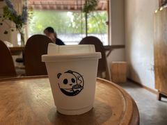 -竹子咖啡bamboo coffee