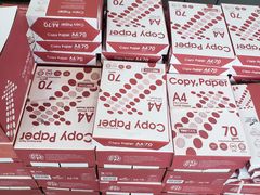 -亮雅轩图文快印连锁24小时(百子湾苹果社区店)