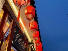 -文宇奶酪店(南锣鼓巷店)