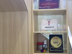 -霸王茶姬(南强街店)