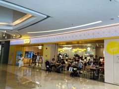 等位区-大家乐(深圳喜荟城店)