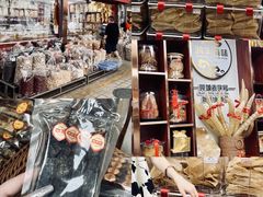 -细村农贸综合市场
