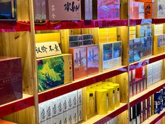 -茶仓茶叶茶馆(曾厝垵店)