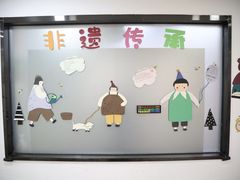 -东方金子塔成长中心(阜成门店)