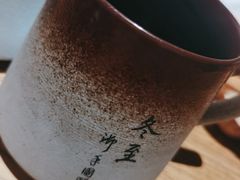 -御手国医·古法经络调理(光华店)