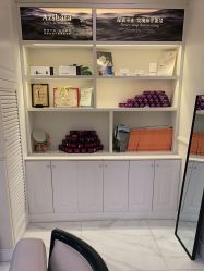 -静博士·养生养颜