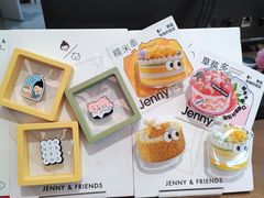 -静宜和她的朋友(星海广场店)