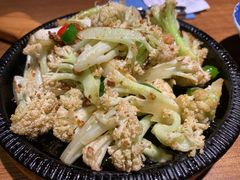 台山有机菜花-花椒笑成都小馆(百脑汇店)