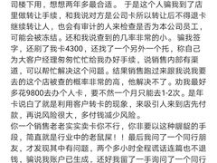 -W FITNESS 威尔仕健身·游泳(老西门新苑店)