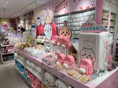 -名创优品(北京新中关购物中心地铁层店)