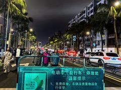 -海大南门夜市(海富街店)