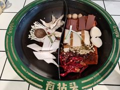 -有拈头成都市井火锅(唐城店)
