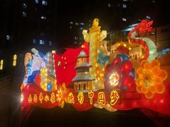-三林塘老街