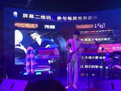 -粉墨特色菜·烧烤音乐酒馆