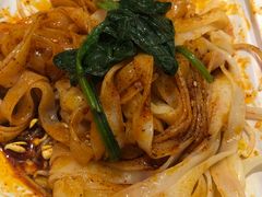 米面皮-魏家凉皮(博水商务大厦店)