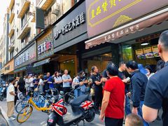 门面-吴山烤禽 (吴山路店)
