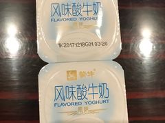 -碧桂园凤凰城酒店(南京店)