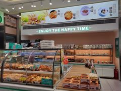 面包甜点陈列柜-大苹果面包生日蛋糕(明珠店)