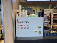 -德克士(崂山百货店)