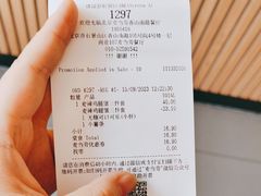 -麦当劳(启迪香山店)