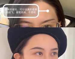 -本小姐美学·半永久纹眉野生眉