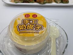 -小榄人家酒楼(民安店)
