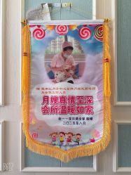 -馨果汇月子产康中心(南湖公园店)