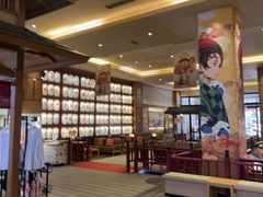 -大江户·温泉洗浴(浑南店)