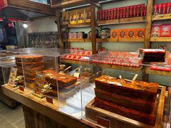 -嘉凌码头·重庆特产手工火锅底料(洪崖洞九楼店)
