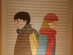 -班花麻辣烫(南京概念店)