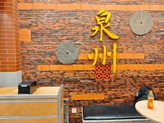 -莓超疯(西街天台2店)