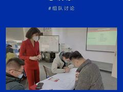 -思训家演讲口才培训(上城校区)