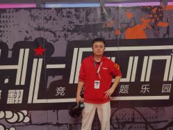 点击看大图 -嗨翻Hi-Fun竞技主题乐园·蹦床团建生日聚会(五棵松华熙店)