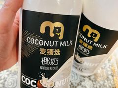 -麦德龙(闵行店)