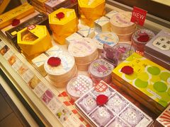 -好利来(四惠店)