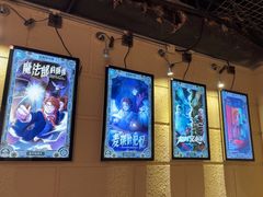 -逃脱反斗城沉浸剧情密室(北京路店)