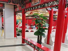 -芦月轩羊蝎子(太平桥店)