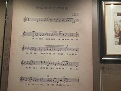 -温州博物馆