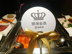 -海底捞火锅(亲贤北街店)