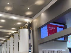 -LELECHA乐乐茶(新街口大洋店)