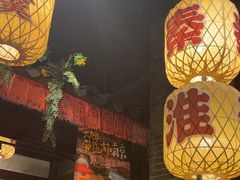 -南京大牌档(壹方天地店)