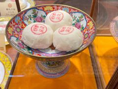 -富华斋饽饽铺·宫廷糕点·伴手礼(护国新天地店)