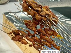 -勇利赵家烤肉坊(含光路店)