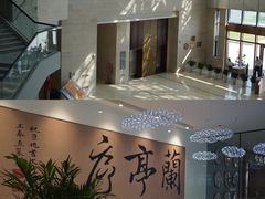 -南京中医药大学(仙林校区)