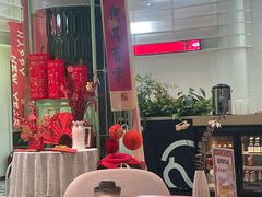 -靓蛙馆