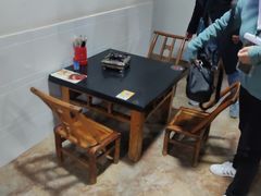 -银满斗(步行街总店)