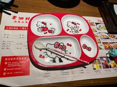 -老湘村·湖南土菜(天河维多利店)