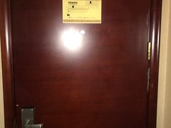 -北京邮电会议中心