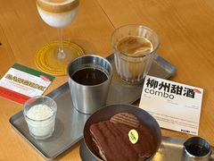 -KOP cafe面包·蛋糕·下午茶